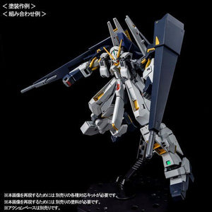 HGUC 1/144 Advanced Hazel with Gundam TR-6 Woundwort Conversion Parts