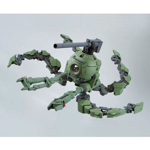 MG 1/100 Polypod Ball