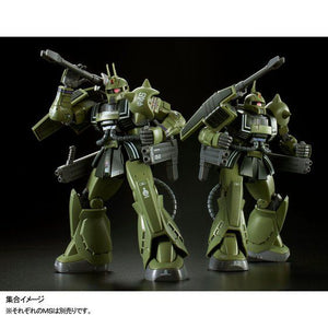 HG 1/144 Zaku Cannon [GUNDAM THE ORIGIN MSD]