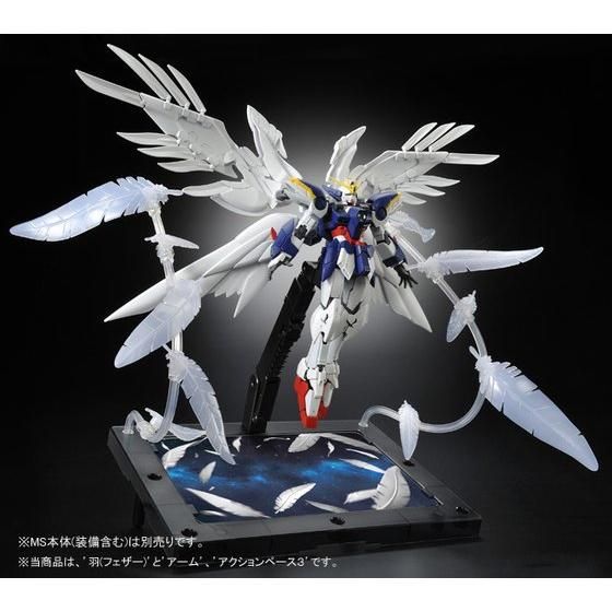 1/144 Seraphim Feathers for RG Wing Gundam Zero EW Ver. (July & August Ship Date)