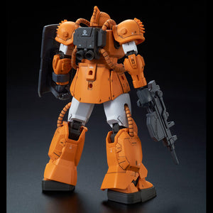 HG 1/144 MS-04 Bugu