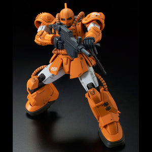 HG 1/144 MS-04 Bugu