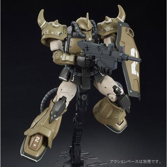 HG 1/144 Prototype Gouf (Mobility Demonstrator "Sand color ver.")