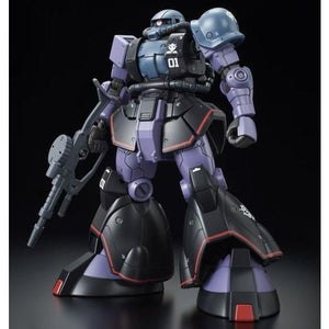 HG 1/144 MS-06RD-4 High Mobility Prototype Zaku