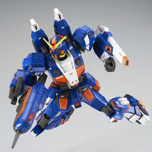 HG 1/144 RAG-79-G1 Gundam Marine Type [Gundiver]