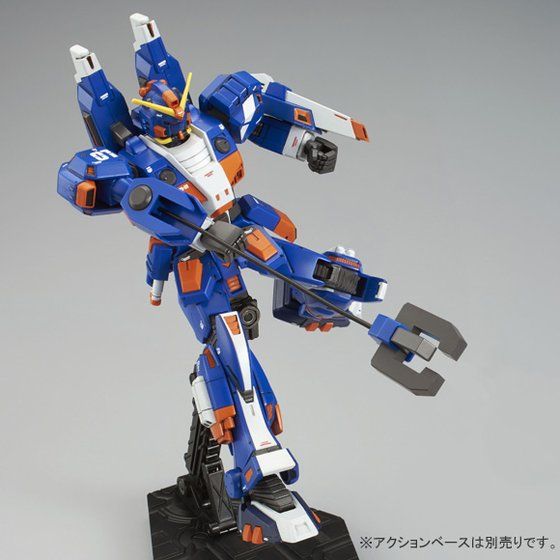 HG 1/144 RAG-79-G1 Gundam Marine Type [Gundiver]