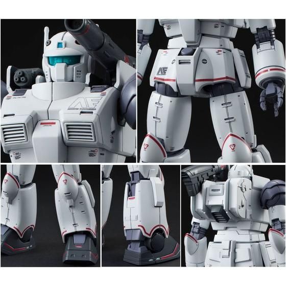 HG 1/144 RCX-76 Guncannon First Type [Rollout Unit 1]