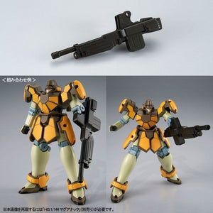 HGAC 1/144 Maganac Rashid Custom + Abdul Custom