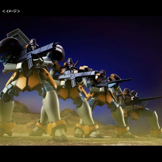 HGAC 1/144 Maganac Corps [Set of 36]