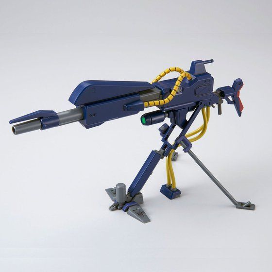 HGUC 1/144 Mega Bazooka Launcher [Conroy]