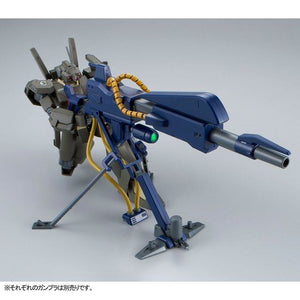 HGUC 1/144 Mega Bazooka Launcher [Conroy]