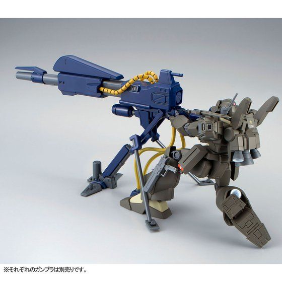 HGUC 1/144 Mega Bazooka Launcher [Conroy]