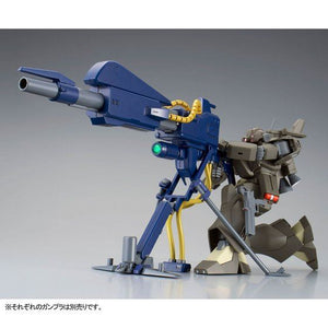 HGUC 1/144 Mega Bazooka Launcher [Conroy]