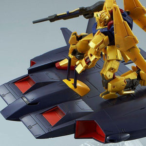 HGUC 1/144 Dodai Kai (August & September Ship Date)