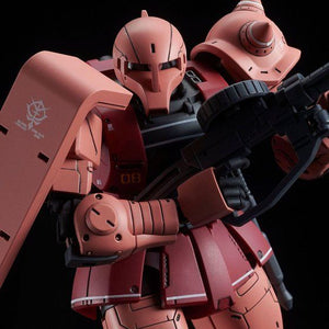 HG 1/144 Char's Zaku I [Limited Package Ver.]