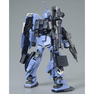 HGUC 1/144 Pale Rider [Ground Heavy Equipment Type] (June & July Ship Date)