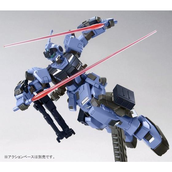 HGUC 1/144 Pale Rider [Ground Heavy Equipment Type] (June & July Ship Date)