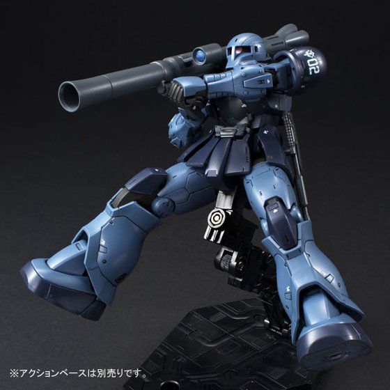 HG 1/144 MS-05 Zaku I Black Tri-star Colors