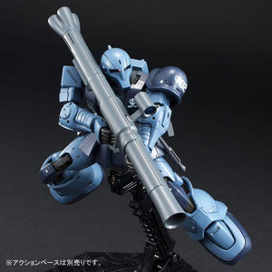 HG 1/144 MS-05 Zaku I Black Tri-star Colors