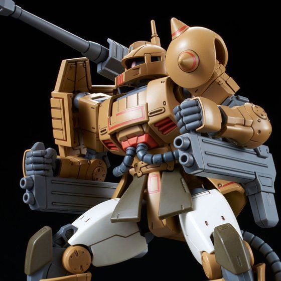 HG 1/144 Zaku Cannon Test Type (September & October Ship Date)