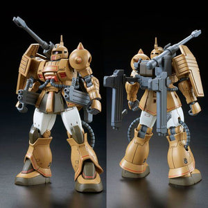 HG 1/144 Zaku Cannon Test Type (September & October Ship Date)