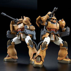 HG 1/144 Zaku Cannon Test Type (September & October Ship Date)