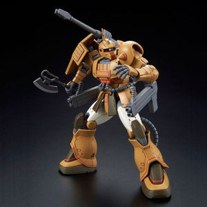 HG 1/144 Zaku Cannon Test Type (September & October Ship Date)