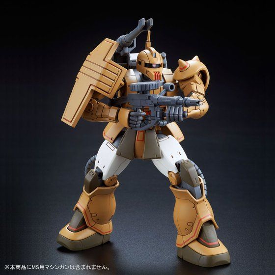 HG 1/144 Zaku Cannon Test Type (September & October Ship Date)