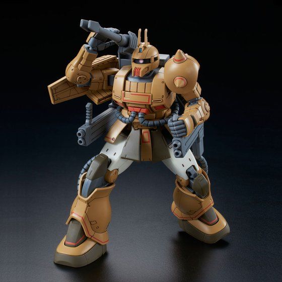 HG 1/144 Zaku Cannon Test Type (September & October Ship Date)