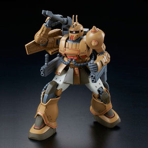 HG 1/144 Zaku Cannon Test Type (September & October Ship Date)