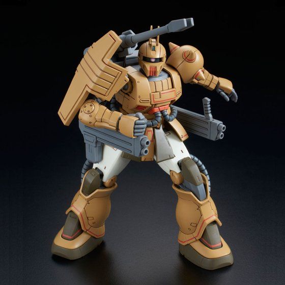 HG 1/144 Zaku Cannon Test Type (September & October Ship Date)