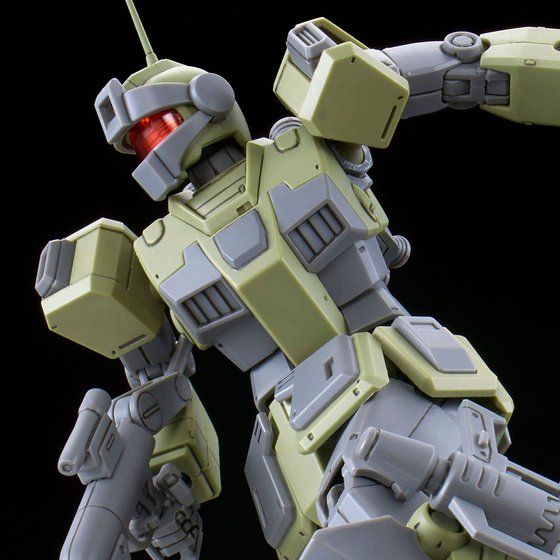 HG 1/144 GM Sniper Custom