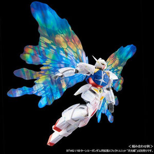 MG 1/100 Moonlight Butterfly Wings Effect Parts for Turn A Gundam (June & July Ship Date)