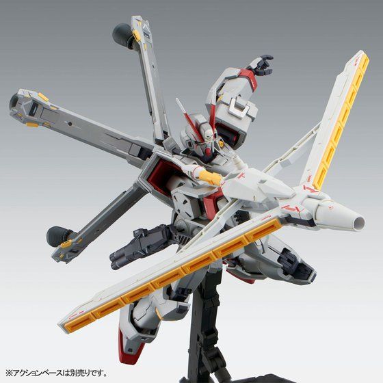 MG 1/100 XM-X0 Crossbone Gundam X-0 Ver. Ka