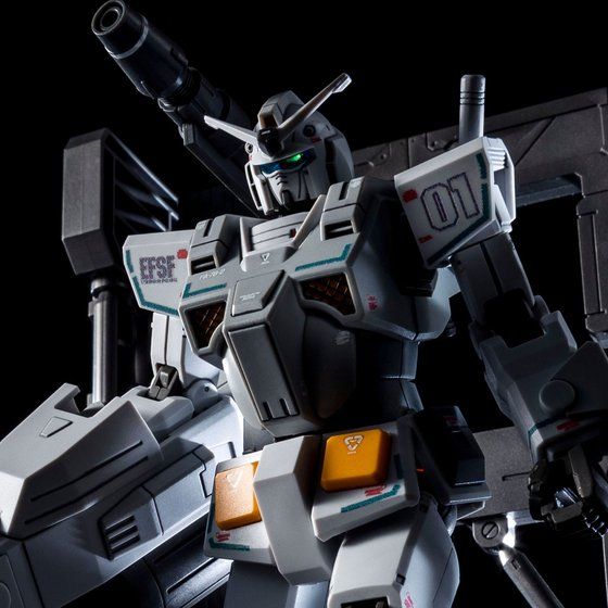 HG 1/144 Heavy Gundam [Rollout Color] (September & October Ship Date)