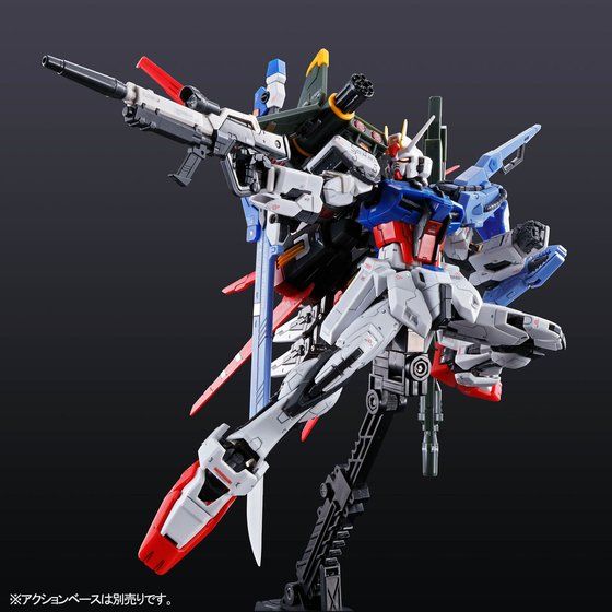 RG 1/144 Perfect Strike Gundam (April & May Ship Date)