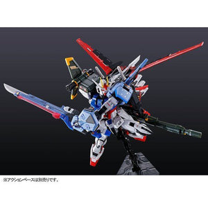 RG 1/144 Perfect Strike Gundam (April & May Ship Date)