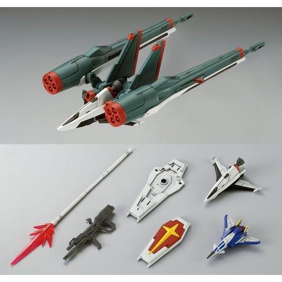 HGCE 1/144 Blast Impulse Gundam
