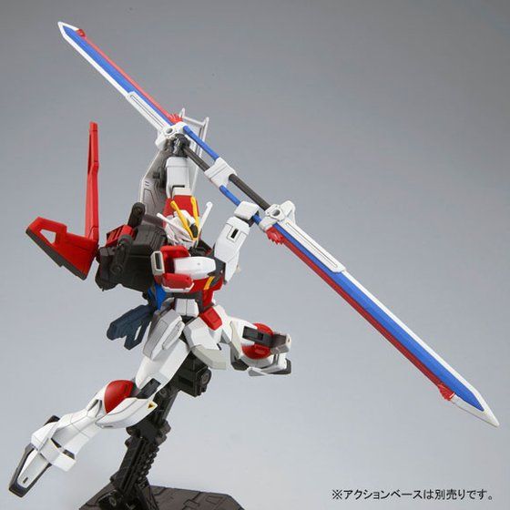 HGCE 1/144 Sword Impulse Gundam