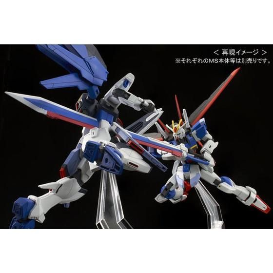 HGCE 1/144 Sword Impulse Gundam