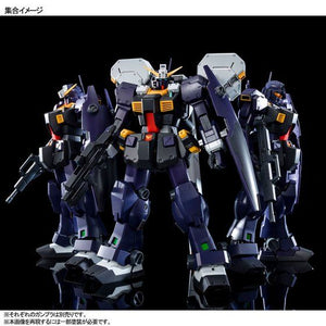 MG 1/100 Gundam TR-1 [Hazel II] / Hazel Reserve Unit/ GM Quel (December & January Ship Date)