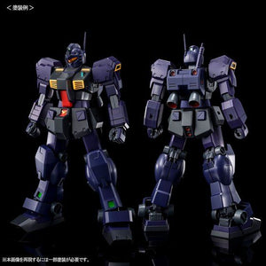 MG 1/100 Gundam TR-1 [Hazel II] / Hazel Reserve Unit/ GM Quel (December & January Ship Date)