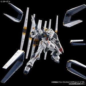 RG 1/144 Double Fin Funnel for Nu Gundam Extension Parts