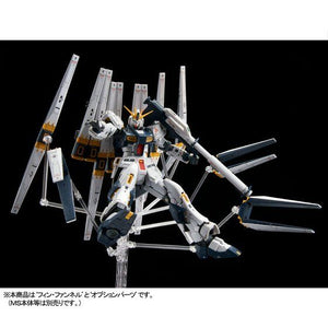 RG 1/144 Double Fin Funnel for Nu Gundam Extension Parts