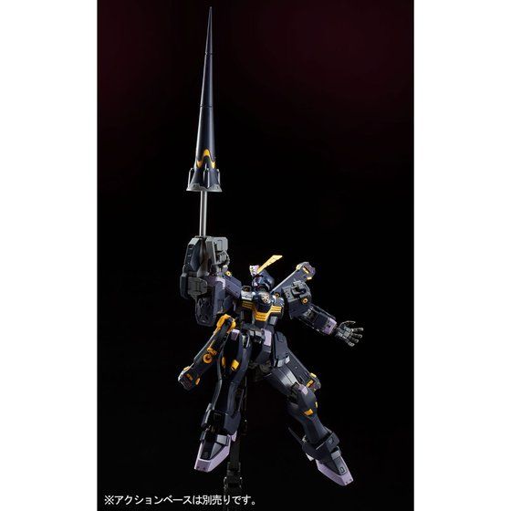 RG 1/144 Crossbone Gundam X-2
