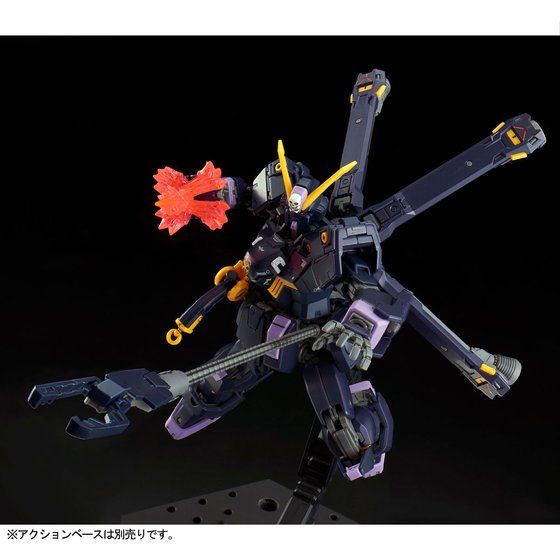RG 1/144 Crossbone Gundam X-2