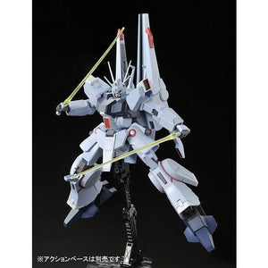 HGUC 1/144 Silver Bullet [Funnel Test Type]