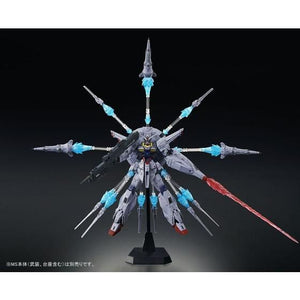 MG 1/100 Providence Gundam Dragoon Effect Parts