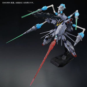 MG 1/100 Providence Gundam Dragoon Effect Parts