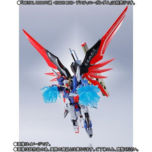 Metal Robot Spirits Destiny Gundam Wings of Light & Effects Set